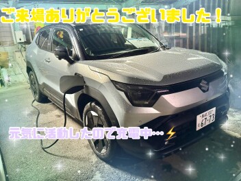 【諫早店】ご来場ありがとうございました(^^♪